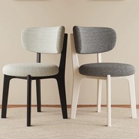 Chaise de salle à manger ergonomique moderne avec cadre en bois et revêtement en lin, avec dossier et design imperméable écologique pour la maison et l'hôtel