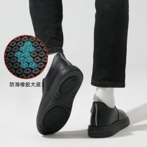 Chaussures de sport de luxe pour hommes American's Cup, en cuir véritable, tendance mode, vente en gros disponible - Product Image 6