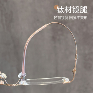 Monture de lunettes Danyang sans monture en titane pur 32012, carrée, légère, unisexe, avec verres en plastique - Product Image 4