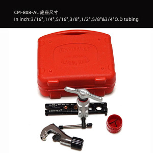 Herramienta de abocardado CoolMax CM-808-AL-R410 ML, expansor excéntrico de 45 grados métrico e imperial para reparación de refrigeración - Product Image 4