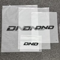 Sacs à fermeture éclair en plastique mat givré réutilisables avec logo personnalisé imprimé, emballage durable pour vêtements