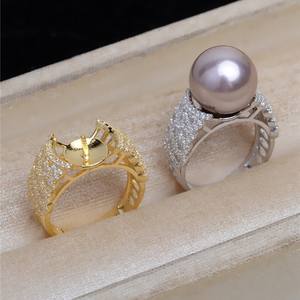 S925 Silver Open Ring JG5423 Luxury DIY Accessories with Empty Support <b>Concealer</b> Base 12-1mm Loose Pearls - Product Image 1