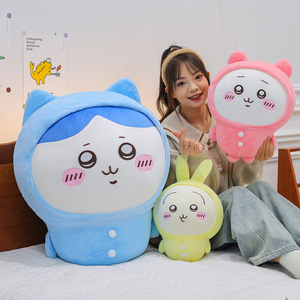 Juego de Peluches de Chikawa al por Mayor, Premios de Máquina de Garras de <span class=keywords><strong>Hachiware</strong></span> y Usatchi, Muñeco de Peluche para Niños - Product Image 3