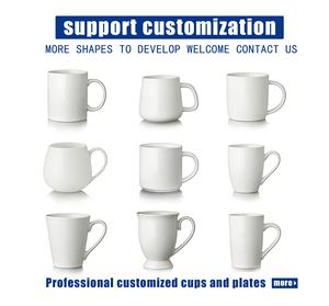 Tasse en céramique givrée couleur mate pour sublimation par transfert thermique, idéale pour le café, les cadeaux promotionnels, les cadeaux de fêtes et les boissons de fête - Product Image 5