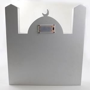 ตู้นับถอยหลังวันอีดแบบไม้พร้อมไฟ LED รูปทรงปราสาท สำหรับตกแต่งเดือนรอมฎอนในศาสนาอิสลาม - Product Image 6