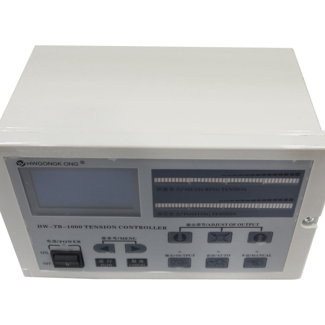 Automatic Constant Tension Controller with PLC 1N Accuracy DC 0-2A Output for Magnetic Powder Brake & Torque Motor