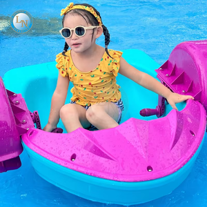 Bateau à rames <span class=keywords><strong>gonflable</strong></span> pour enfants <span class=keywords><strong>ou</strong></span> adultes, piscine <span class=keywords><strong>gonflable</strong></span> à vendre - Product Image 2