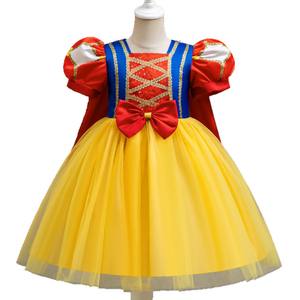 Disfraz <span class=keywords><strong>de</strong></span> Princesa Blancanieves para Niñas, Vestido <span class=keywords><strong>de</strong></span> Tul con Mangas Abullonadas y Lazo, Disfraz <span class=keywords><strong>de</strong></span> Halloween para Niñas, Poliéster, TV y Cine - Product Image 5