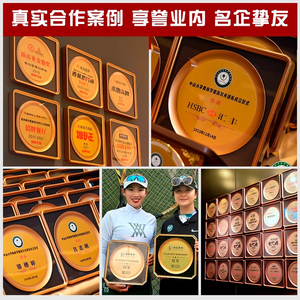 Premio di riferimento del settore per il settore del premio per la ristorazione con targa per la moda quadrata per la moda - Product Image 6