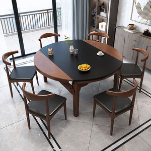 Juego de Mesa y Sillas Plegables de Madera Maciza para 6 Personas, para Uso en el Hogar y Hoteles - Product Image 3
