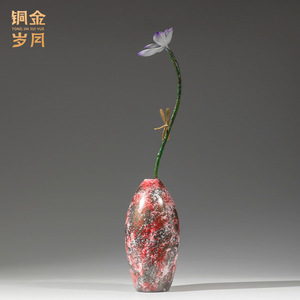 Vase à fleurs élégant en cuivre, motif libellule, fait main, décoration de table contemporaine, cadeau de pendaison de crémaillère - Product Image 3