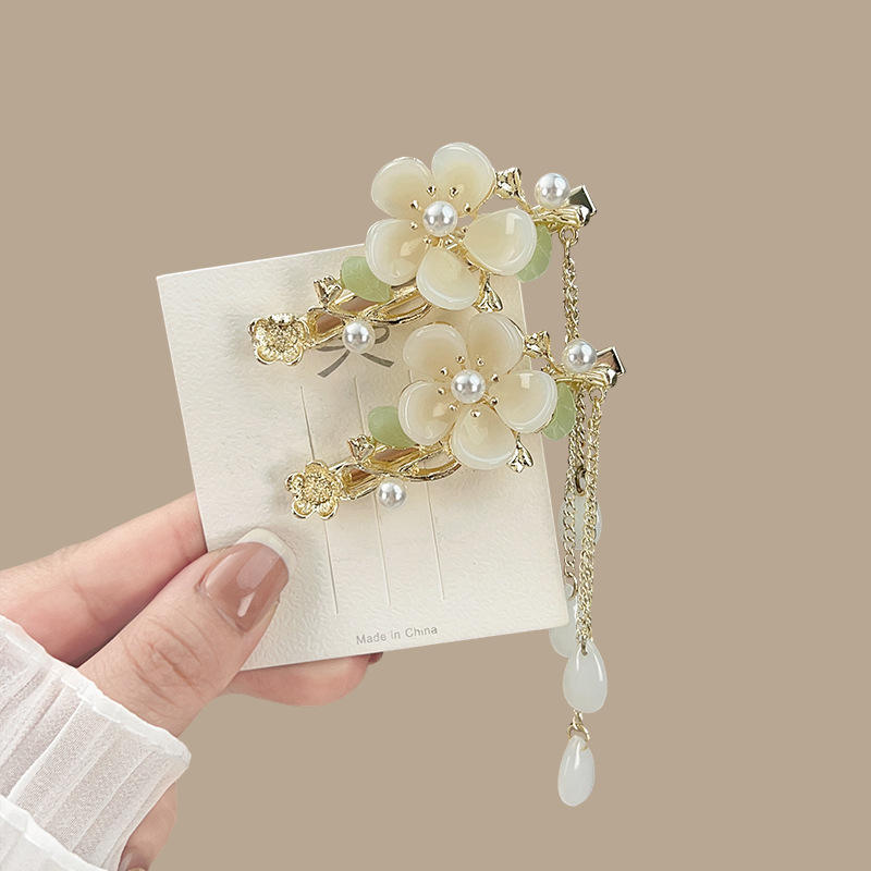 คาเมลเลีย - แพ็คคู่ ไม่มีการ์ด