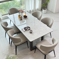 Ensemble table et chaises rectangulaires en bambou de luxe léger pour petit appartement