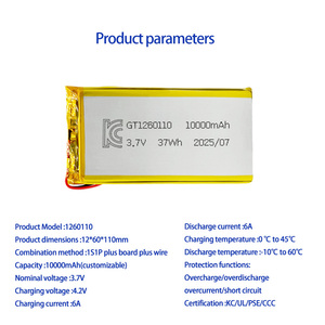 Batería de iones de litio LiPo de 3,7 V personalizada de fábrica, gran capacidad, 10000mAh, batería de polímero de litio con bolsa barata al por mayor - Product Image 2