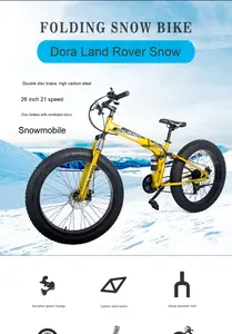 Bicicleta de Montaña Plegable de Acero <span class=keywords><strong>Daurada</strong></span> SB-DS1029 de 26 Pulgadas y 21 Velocidades con Frenos de Disco - Uso Urbano/BMX - Product Image 5