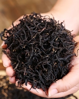Té Negro Keemun Premium Chino para Desayuno Inglés, Hojas Sueltas, 20 Bolsitas, Grado Superior, 100g/Bolsita, 24 Meses de Caducidad, para Uso Privado