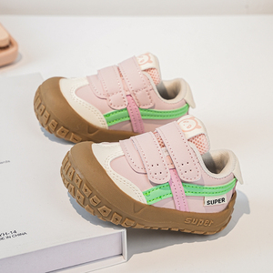 <span class=keywords><strong>Zapatillas</strong></span> Deportivas para Niños con Cierre de <span class=keywords><strong>Velcro</strong></span> en el Tobillo y Suela de Malla, Primavera Otoño, Tallas Pequeñas y Medianas, <span class=keywords><strong>Zapatillas</strong></span> para Correr para <span class=keywords><strong>Niñas</strong></span> - Product Image 4