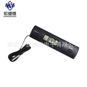Termómetro Digital Integrado Micro Mini Hongwei DS-1, Medidor de Temperatura para Acuario a Prueba de Agua con Pantalla Grande - Product Image 4