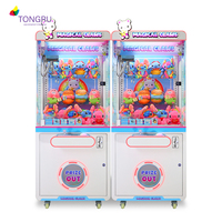 Machine de jeu d'arcade avancée, machine à griffes commerciale avec entretien facile pour une utilisation à long terme