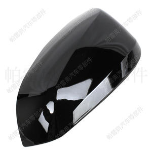 Pareo Auto Parts Toyota Rav4 2019-2021 Boîtier de rétroviseur noir en ABS, ensemble complet côté droit et gauche - Product Image 1