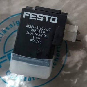 โซลินอยด์วาล์ว Festo รุ่น Myh-5/2-2 3-Led-Sa 24 โวลต์ ดีซี แบบติดตั้งบนแผง 5/2 ทาง - Product Image 4
