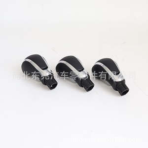 Buick Excelle Gear <b>Shift</b> <b>Knob</b> DZ08Q52 Black Leather Ergonomic Car Fitment - Product Image 1