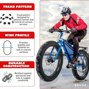 Nouveaux pneus de vélo électrique tout-terrain 2026 – Tailles 22x3.0, 22x4.0, 20x3.0, 20x4.0 – Résistants à l'usure, motif lisse pour la route - Product Image 5