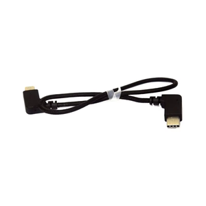 Cable Micro <span class=keywords><strong>USB</strong></span> de 0.3m con Ángulo Recto de 90 Grados, Revestimiento de PVC y Conductor de Cobre Puro para Control Remoto de Drones, Automóviles y Teléfonos Móviles - Product Image 4