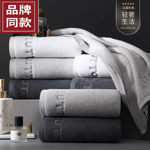 Pure Cotton <b>Bath</b> Towels 34x74cm Solid Color Hotel Grade Lint Free Soft Extra Thick For Men And Women - Product Image 3
