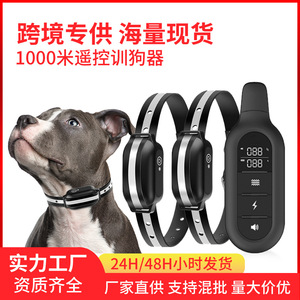 <b>Dog</b> Training <b>Collar</b> PD 521-2 Black Remote Control With Sound <b>Vibration</b> Static Electricity For <b>Dog</b> Training Supplies - Product Image 5