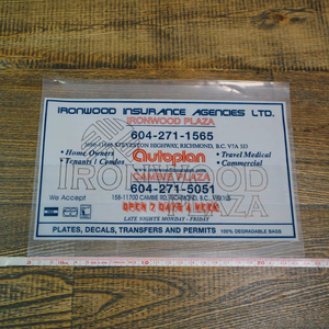 Bolsa de plástico transparente específica de Farmacia de hospital para Certificado de archivo biológico Sobre dispensador de medicamentos PE - Product Image 2