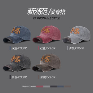Men's Distressed <b>Baseball</b> <b>Cap</b> With Embroidered M Design <b>Navy</b> Blue Cotton Yarn Sun Protection Spring Autumn Wear - Product Image 4