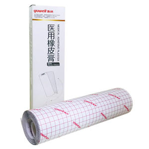 Cinta Adhesiva Médica Yuwell 26x500mm, Cinta Quirúrgica de Tela de Algodón a Cuadros Blancos para Uso Médico y Doméstico - Product Image 4