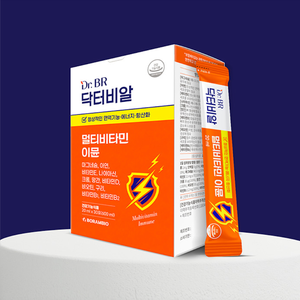 Complément alimentaire multivitaminé liquide pour le soutien immunitaire et l'énergie, fabrication de comprimés en gélules souples de vitamines coréennes de qualité supérieure OEM - Product Image 4