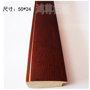 Wood Trim T90750 C 50x24mm <b>For</b> Chinese <b>Painting</b> Picture <b>Frame</b> Indoor Use - Product Image 1