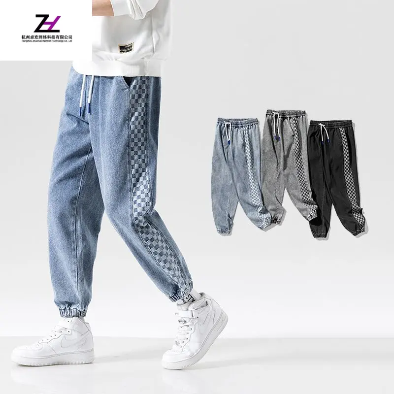 Cotton Trousers Chinos Jeans Pants Big and Tall Men's Plus Size Casual Denim Pants Stylish Elastic Waist Loose Jeans