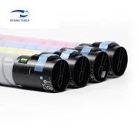 Cartouche de toner compatible TN512 de qualité originale pour imprimante couleur Konica Minolta Bizhub C454e/554e/554