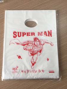 Sac en plastique avec logo personnalisé Logo de marchandise avec poignées découpées Sac de t-shirt pour petites entreprises Sac à provisions - Product Image 5