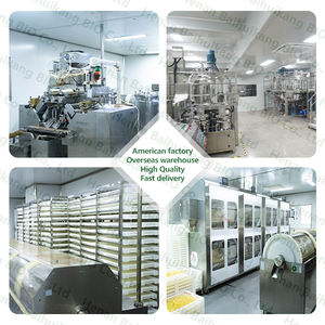 ซอฟต์เจลน้ำมันปลาโอเมก้า3น้ำมันปลาฮาลาลเสริมภูมิคุ้มกัน - Product Image 5