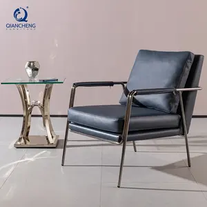 ODM muebles de hotel proveedor Foshan acento sillas muebles sala de estar moderna VIP contemporáneo brazo silla reclinable