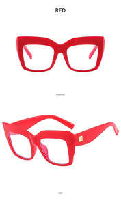 Lentes Lmamba 204 de Moda con Armazón Grande, Anti Luz Azul, de Plástico, Cuadrados, Estilo Ojo de Gato, con Graduación Personalizada para Mujer - Product Image 6