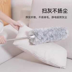 Telescopic Feather Duster 2.9M Extendable Dust Remover For Home Ceiling Cleaning - Product Image 2