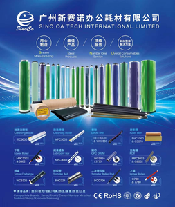 <span class=keywords><strong>BH287</strong></span> OPC tambor สำหรับ Konica <span class=keywords><strong>BH287</strong></span> 227 367 AD369S AD289S 7528 7522 7536ญี่ปุ่น - Product Image 4