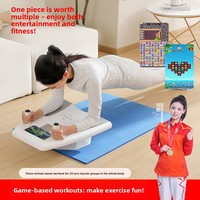 Tabla de Equilibrio Inteligente para Juegos, Material ABS, Entrenador Abdominal Multifuncional, Ejercicio de Fortalecimiento del Core, Uso Doméstico, Capacidad de Carga de 120 kg