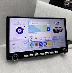 Écran autoradio 14,6 pouces Qualcomm Snapdragon 8+256G Android 14 pour Toyota 4Runner 2026, lecteur stéréo avec CarPlay sans fil et Wi-Fi audio - Product Image 1