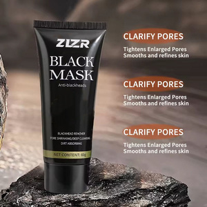 มาส์กโคลนลอกสิวเสี้ยน ลดรูขุมขน บำรุงผิวหน้า ลดสิวอักเสบ - Product Image 2