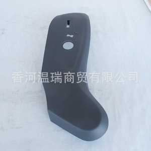 BFLC ที่หุ้มเบาะ 88051C2020TRY สำหรับผ้าคลุมเบาะรถยนต์ - Product Image 2