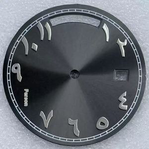 Esfera de reloj de 31 mm con acabado metálico modificado para accesorios de reloj - Product Image 3