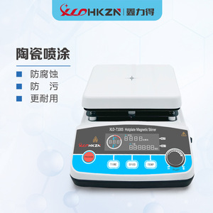 XLD-T100S เครื่องกวนสารแม่เหล็กแบบแผ่นร้อน จอแสดงผลดิจิตอล ใช้ในห้องปฏิบัติการ ฟังก์ชั่นทำความร้อน 110-240V - Product Image 5