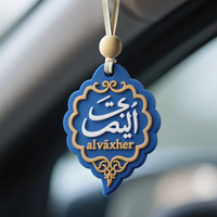Porte-clés personnalisé en caoutchouc souple PVC pour Coran, Bible, écritures sacrées, Oman, Arabie Saoudite, Qatar, vente en gros